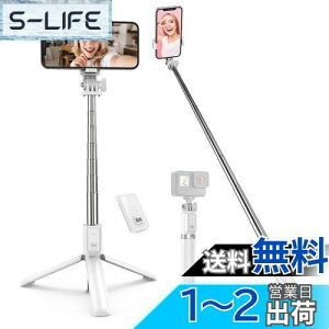 yzATUMTEK B_ 100cm X}[gtHpRpNgOr GoProp X}zX^h 360°] BluetoothCXRt Android iPhone Ή ZJ_ ~jOr e[uOr WEBc