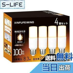 yzT`^Cv LEDd E26 T` 100W` 8.3W dF 2700K 1230lm S^Cv d`u EFD25EEFD15 fMގ{HΉ `Ή ʓd 4Zbg dF