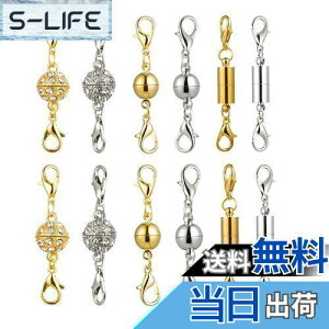 yzYFFSFDC lbNX ߋ }Olbgߋ ȒP CNXv Ghp[c WG[p p DIYp Ntg [ܕt 12Zbg