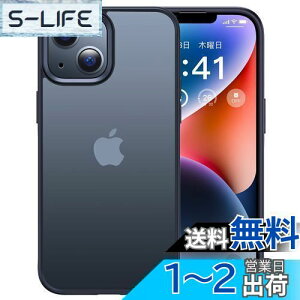 yzyČRMILKiEwh~zCASEKOO iPhone 14 / 13 p P[X ϏՌ ~ wh~ ČRMILKi }bgdグ Xgbvz[t 2023NV^ ϖh~ ϋv Jo[ CX