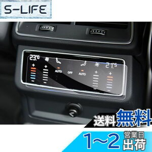 yzyGAFATzAudi AEfB A6 5 A7 2 Q7 Q8 2019Nf~s e-tron 2021Nf~s ԗptیtB AEfBa7 GAR ȗp AEfBa6 ANZT[ GARXN