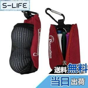 yzSitengle St{[P[X 2p Jrit SteB[[\ St{[z_[ y (bh)