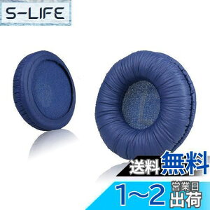 yz\j[MDR-ZX110 / MDR-ZX330BT / V150 p̃jo[TpC[pbh; JBL Tune 600bt / T500BT / T450BT̑70MMEhIC[wbhtHiXgCTChjAKrone Kalp