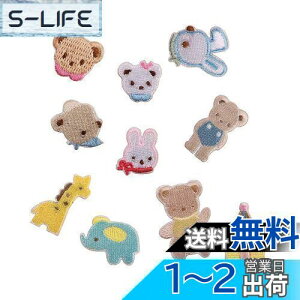 yzYFFSFDC   `[t by 10Zbg  AChイby F AbvP 킢  pb` C DIY AbvP