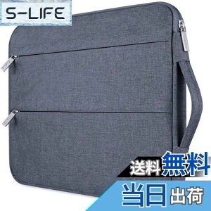 yzp\RP[X 15.6 16C` ϏՌ PCP[X m[gp\R P[X y p\RJo[ H m[gp\RobO m[gpc P[X tp\R[ PCobO 