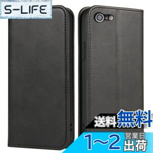 yziPhone SE P[X 2 3 iphone8/7 P[X 蒠^ X}zP[X gуJo[ PUU[ J[h[P[X }Olbg X^h@\ACtHse 4.7C`Ή 360xی PinLiSh