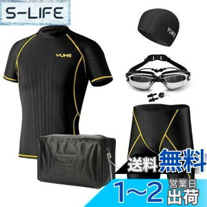 yz[LLWAAV] Y  6_Zbg tBbglX j jpXC~O bVK[h  ʋC K  XCEFA XCpc v[i  Y Zbg