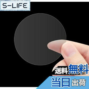 yzdilib 2000 V[  TL[ MtgV[  ۃV[ Ɩp  ی`  bsO (30mm)