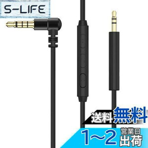 yzCubilux 3.5mm to 2.5mmwbhzP[uA}CNtwbhzP[uABose QuietComfort UltraANoise Cancelling NC700AQC45/35/25ASoundLink AE2 OE2ASennheiser PXC 550/550-II, JBL Tune 760NC/750BTNC L