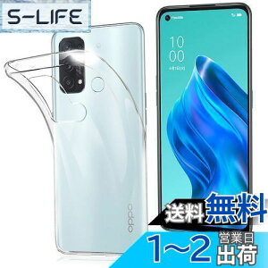 【送料無料】FOR OPPO Reno5 A ケース FOR OPPO Reno5 A カバー クリア TPU透明保護 ソフト シリコンケース 薄型 落下防止 衝撃吸収 耐衝撃 柔らかい手触り クリア FOR OPPO Reno5 A 全面保護カバー PCduoduo