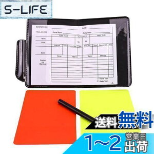 yzRICISUNG TbJ[ RJ[h Rpi xJ[h TbJ[J[h CF[J[h ԂƉF̃J[h R[h 5 M1{