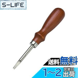 yzւ肨Ƃ 1.0mm U[Ntg vH XeX wƂ U[NtgLbg U[ v kv dグ H  ʎ c[ DIY |