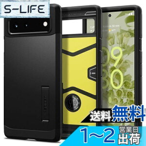 yzSpigen Pixel6 P[X ϏՌ X^h@\ ČRMILKi擾 Od\ Ռ z ^tEA[}[ ACS03442 (ubN)