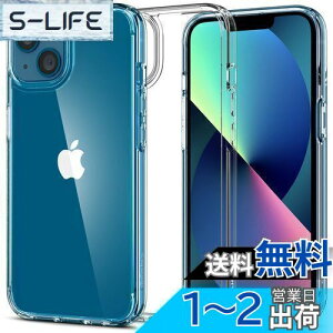 yzSpigen iPhone13MiniP[X  ϏՌ ČRMILKi擾 TPU op[P[X 2d\ 菝h~ ϗ} CX[dΉ EgEnCubh ACS03317 (NX^ENA)