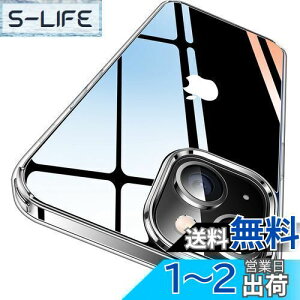 yzyɁXE2025NvVωϋZpzCASEKOO iPhone14 / 13 p P[X NA ϏՌ ČRMILKi ϋv Jo[ Xgbvz[t CX[dΉ ACtH14 / 13p gуJ