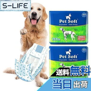 yz ނ j̎qpނJo[ pbN Yɂ z RɂނEFA R炵΍  }[LOh~ L }i[xg STCY 12*2pbN