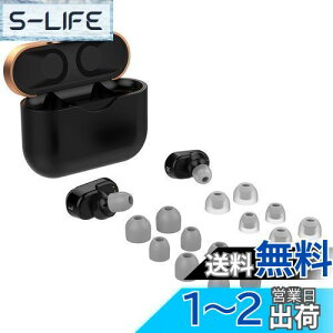 yz\j[p WF-1000XM5 / WF-1000XM4 / WF-1000XM3p C[s[X CzLbv VR Չ  ᔽ _ K 􂢉\  |ȒP Cz p ANZT[ 