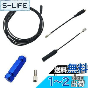 yzCTRICALVER oCN P[u [eBOc[Lbg, vdl̎C]ԃP[u