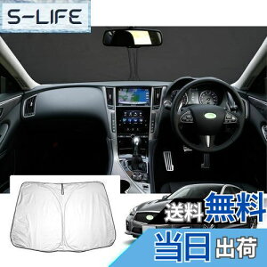 yzyGAFATzY XJCCZ_ V37^ 2014Nf~s p ԗpTVF[h tgKXp skyline v37 TVF[h UVJbg RV37XJCCZ_JX^p[c ܂