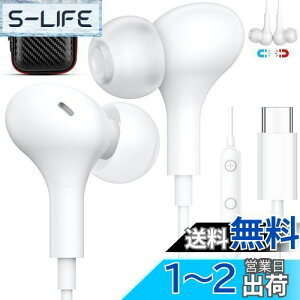 yz^Cvc Cz L }CNt C݌v J^^ ʘb\ Ή iPhone 16 15 Pro Max 16e USB Type-CCtH ΉiPad Pro Pad 10 Air Mini 6 Pixel 8a 9 ΉSamsung S25 S24S 23 FE A56Ȃ Ah