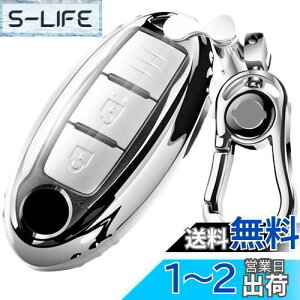 yz[GUPDES] AMACHER NISSAN Y X}[g L[P[X fCY Zi GNXgC GOh XJCC m[g L[u W[N fAX t[K }[` [t [m 