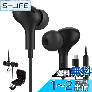yz^Cv c Cz L }CNt Type C Cz ΉiPhone 16 15 Pro Max Plus/iPad Pro/iPad 10 Air 4 5 mini 6/Macbook/Samsung Galaxy/Google Pixel 8 8a 7a 6a/AQUOS/OPPO/p\R PCp Ji^ hifi