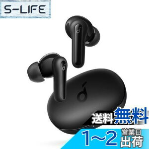 yzAnker Soundcore Life P2 MiniySCXCz / Bluetooth5.3Ή / IPX5hKi / ő32ԉyĐ / pAvΉzubN