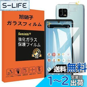 yzAQUOS sense4 / sense 4 lite KXtB YیtB wh~ ANIXZX4 KX dx9H YɎqAGCf CA[ Uh~ x Ռz wh~ Eh