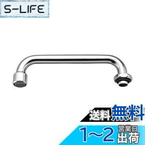 yzSANEI(TGC) V[`pCv ߐ60% L̂V[ px  PA20S-60X-16