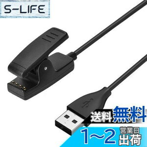 yzX}[gEHb`p[dP[u USB[d 1m ForeAthlete 235J 230J 630J 35J 645 Forerunner 35 35J 230 235 630 645 Music 735XT Music 735XTJ Vivomove HR Approach G10 S20ȂǗp