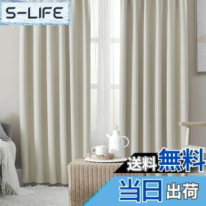 yzHansleep J[e 4Zbg ՌJ[e 1Ռ x[W 100cm178cm fM h h ȃGl n 􂦂 Q rOp (h[vJ[e2E[XJ[e2)