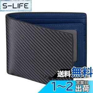 yz[VISOUL] ܂ z Y {v 12J[h[ 2܂z D J[{U[ zY 2܂ [RFIDubLO] ʐ^t Ƌؓ e v KȂ