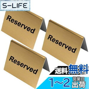 yzUmora \ȃv[g \  Reserved  X^h XeX ӃTC TCv[g U[u  D fXN X HX JtF XeX 3iReservedECG[j