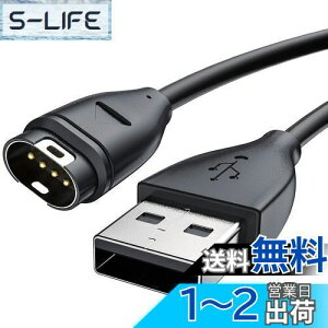 yzK[~p[dP[u 1m }[d USB Fenix 5 5S 5X PlusAForeAthlete 245/245 MusicAFenix 7 7S 7XAFenix 6 6S 6X Pro SapphireAForeAthlete 745 735XTJ 935 945 45 45SAVivoactive 3/3 MusicAVivoactive 4 4SAInstin