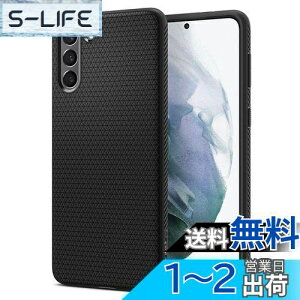 yzSpigen Galaxy S21 P[X [ SC-51B | SCG09 ] TPU y Ռz ČRMILKi擾 _ ϏՌ CX[dΉ LbhEGA[ ACS02422 (}bgEubN)