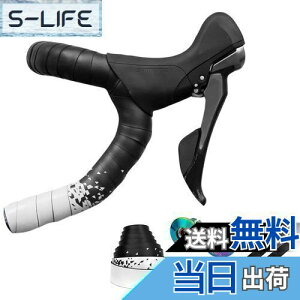 yzGORIX SbNX o[e[v [hoCN (GX-097BD) ]ԃe[vEE2J[ (zCg)