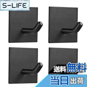 yzFOMANSH tbN LCɂ͂tbN ω׏d 6.8kg ͔StbN ǂȂhtbN Zbg ǎp