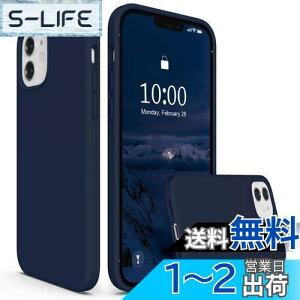 yzSURPHY iPhone12 P[X/iPhone12 pro P[X 6.1C`Ή i2020jACtH12/ACtH12 Pro VRP[X ϏՌ h~ hw y Sʕی Jo[ \tg CX[d