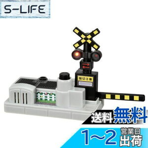 yz^Jg~[(TAKARA TOMY) w g~J g~J^E TEhCgӂ݂ x ~jJ[   3Έȏ