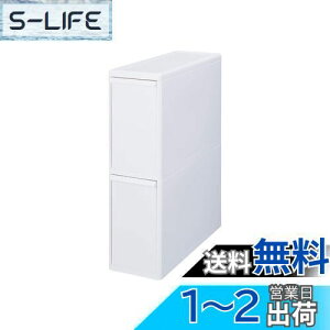 yzCNCbg (like-it) t^tS~ ʈoXe[V X 2i 17cm zCg 28L { BS-2 oʃy[ e  _Xg{bNX