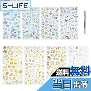 yzOLYCRAFT 8 XebJ[ F  f L  蒠V[ WXebJ[ 蒠XebJ[ UVW  蒠L DIY H|i \莆 db XPW[V[ Mtg 