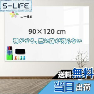 yzuDivzCg{[hV[g }Olbg{[h 90×120cm ΂ \Ă͂ c ۈ牀 ǂ f [p