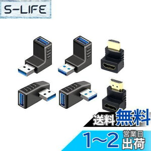 yzYFFSFDC USB RlN^ p A_v^ E/// USB 3.0 A_v^ 4Zbg HDMIϊA_v^ 90x+270x 2Zbg L^ IXtoX  ϊ  RlN^