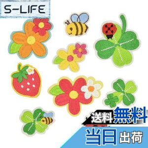 yzby mAC \邾 hJV[ MUNCVY AbvP DIY ͂ N[o[  `[t JCC  j̎q ̎q ۈ牀 ct pb` C 9Zbg ߗ 