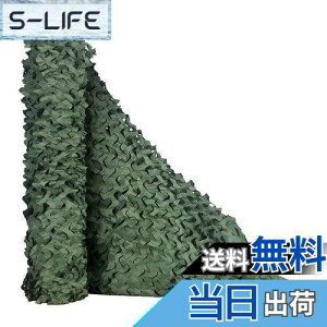 yzTENCEN Jt[Wlbg ʕ ʃlbg U M[lbg TVF[h  ʂ ډB Lv O ToQ[ 쒹Be   O[ 2×4M