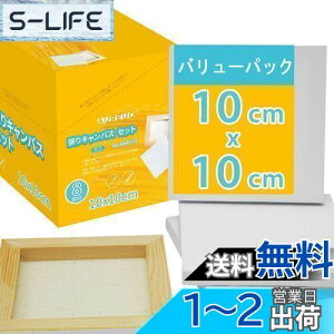 yzAUREUO |pGn G p ~j LoX Zbg C[[ 10cm×10cm 8  100Rbg ʊGEANGEGɓKp