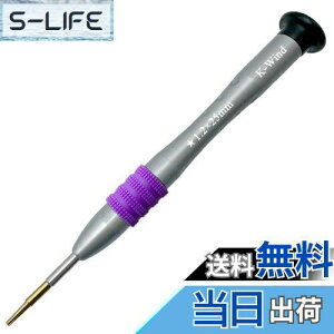 yz^hCo[1.2mm ܊p P5hCo[ S2|  㕔360°] 5a hCo[ MacBookpl  RpNgȓlWp̐`hCo[