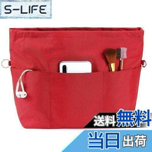 yzVANCORE obOCobO  Ci[obO  y obNCobN h [obO d؂ g[gobOp fB[X Y Organizer bag in bag t@Xi[t Jo 