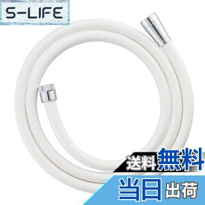 yzSANEI(TGC) V[z[X }bgzCg قƂǂ̃[J[Ή 𑤁EV[A_v^[t 1.8m G1/2 PS30-86TXB18-MW2{