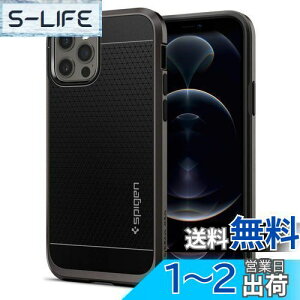 yzSpigen iPhone12Pro P[X iPhone12 P[X ϏՌ op[P[X d\ ČRMILKi擾 vYp^[ Jی Qi[d CX[d ACtH12 P[X ACtH12v